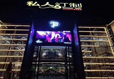 上甘岭中低档荤素KTV少爷会所体验-私人定制KTV消费荤素点评